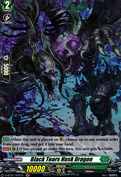 Black Tears Husk Dragon