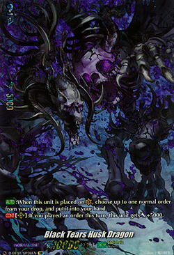 Black Tears Husk Dragon