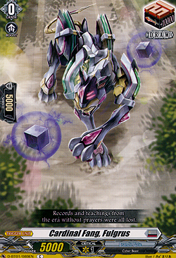 Cardinal Fang, Fulgurus