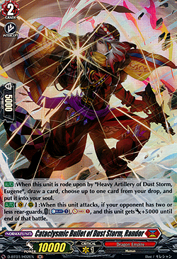 Cataclysmic Bullet of Dust Storm, Randor