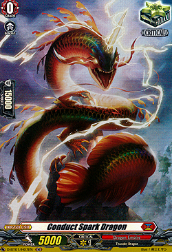 Conduct Spark Dragon