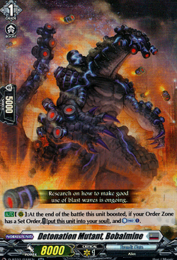 Detonation Mutant, Bobalmine