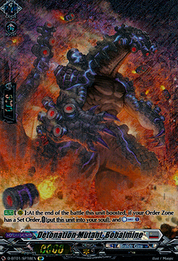 Detonation Mutant, Bobalmine