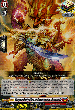 Dragon Deity King of Resurgence, Dragveda