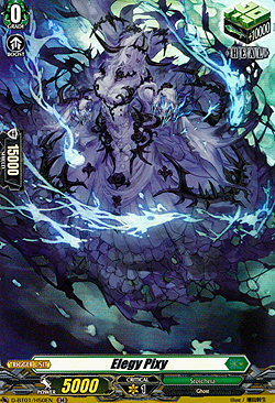 Elegy Pixy