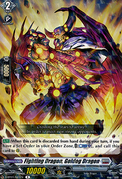 Fighting Dragon, Goldog Dragon