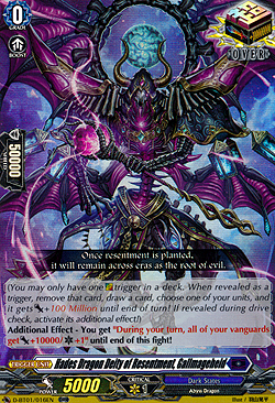 Hades Dragon Deity of Resentment, Gallmageheld