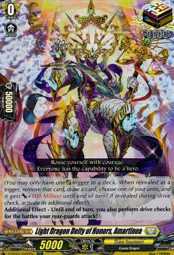 Light Dragon Deity of Honors, Amartinoa