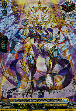 Light Dragon Deity of Honors, Amartinoa