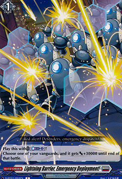 Lightning Barrier, Emergency Deployment!
