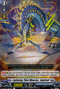 Lightning Thief Monster, Jabattail