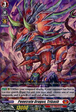 Penetrate Dragon, Tribash