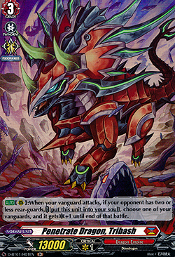 Penetrate Dragon, Tribash