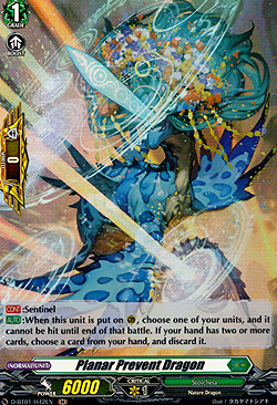Planar Prevent Dragon