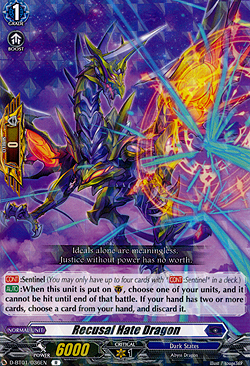 Recusal Hate Dragon
