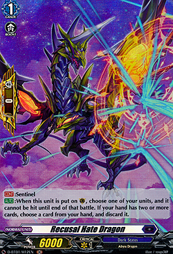 Recusal Hate Dragon