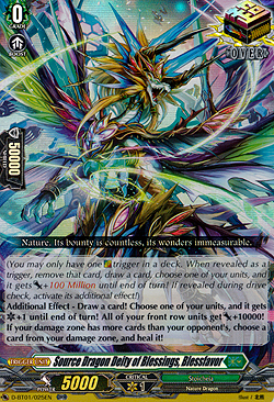 Source Dragon Deity of Blessings, Blessfavor
