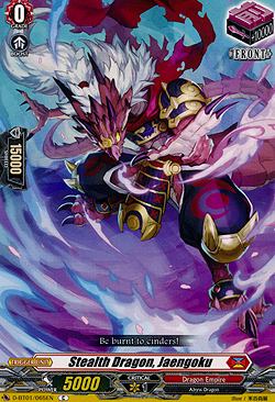 Stealth Dragon, Jaengoku