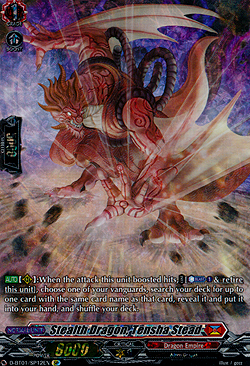 Stealth Dragon, Tensha Stead
