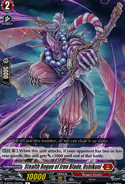 Stealth Rogue of Iron Blade, Oshikuni