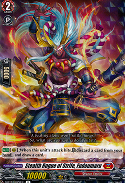 Stealth Rogue of Strife, Fudoumaru