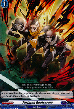 Tartaros Beatscram