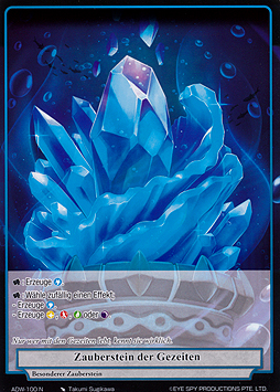 Zauberstein der Gezeiten