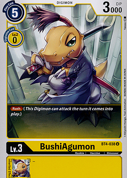 BushiAgumon