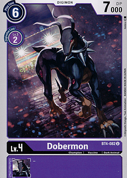 Dobermon