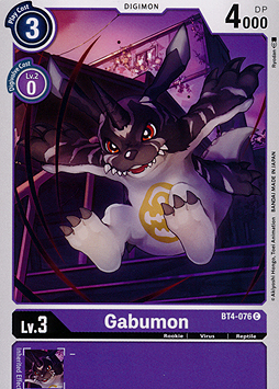 Gabumon