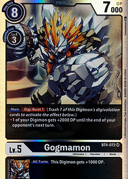 Gogmamon