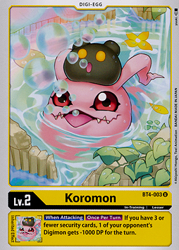 Koromon