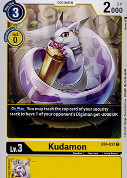 Kudamon