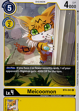 Meicoomon