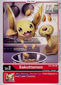 Sakuttomon