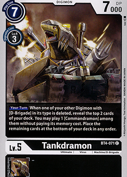 Tankdramon