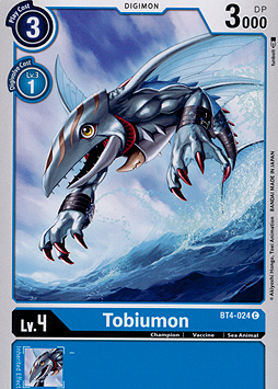 Tobiumon