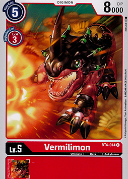 Vermilimon