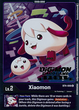 Xiaomon