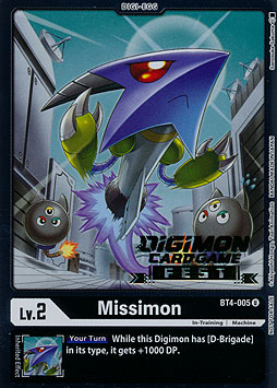 Missimon