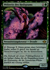 Weberin des Heiligtums