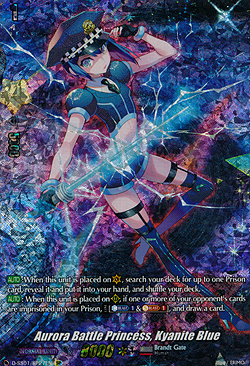 Aurora Battle Princess, Kyanite Blue