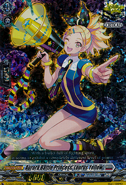 Aurora Battle Princess, Lourus Yellow