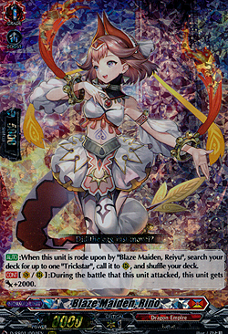 Blaze Maiden, Rino