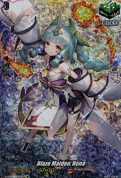 Blaze Maiden, Rona
