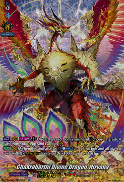 Chakrabarthi Divine Dragon, Nirvana