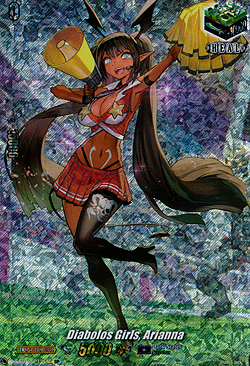 Diabolos Girls, Arianna