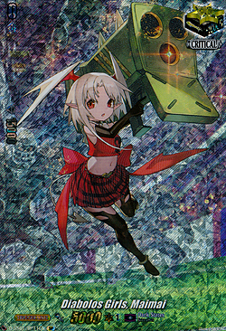 Diabolos Girls, Maimai