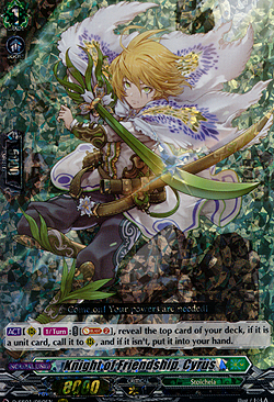 Knight of Friendship, Cyrus