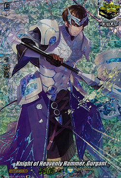 Knight of Heavenly Hammer, Gurgant